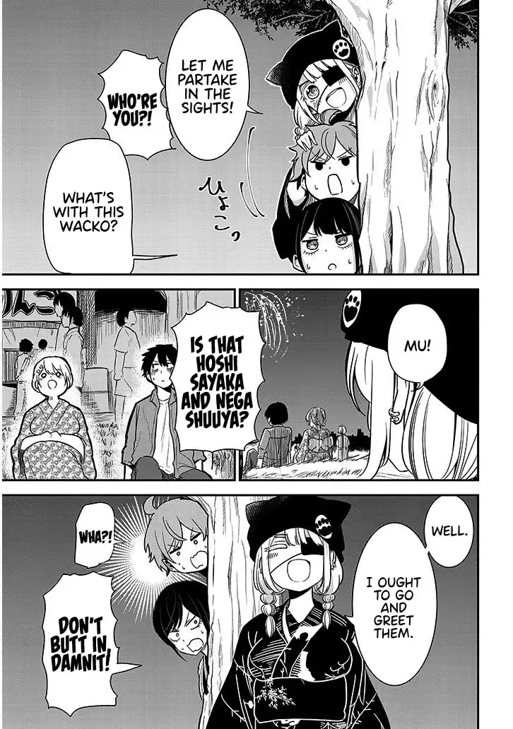 Nega-kun and Posi-chan Chapter 17 9